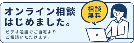 【格安中古】ゼンリン住宅地図　長野県須坂市・小布施町・高山村・長野市若穂 都市地図長野県 長野市 須坂・中野・千曲市 小布施町 – 昭文社
